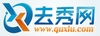 上去秀网为《斗圣》投票