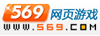 569